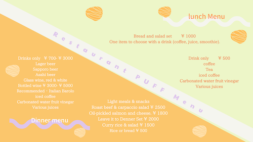 ���j���[�\